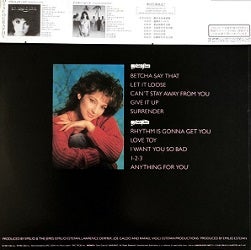 Gloria Estefan/Let It Loose | Sinn音楽館