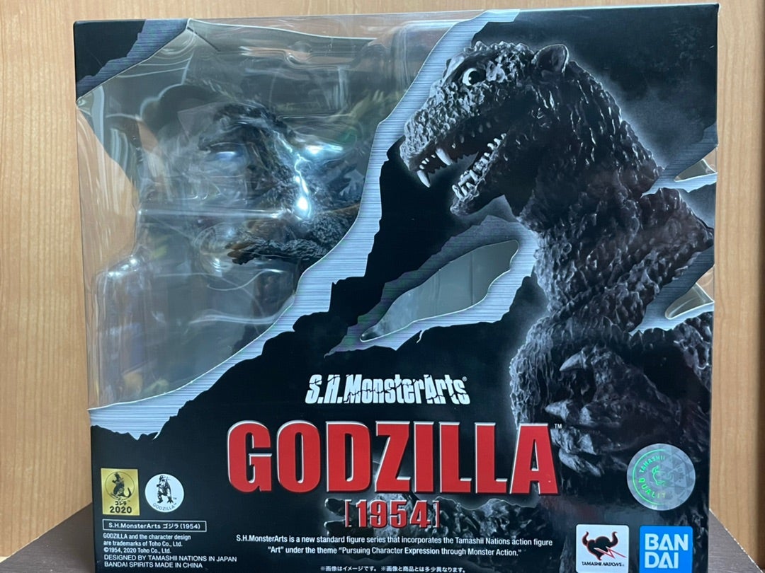 S.H.モンスターアーツ ゴジラ1954 | 怪獣玩具に魅せられて