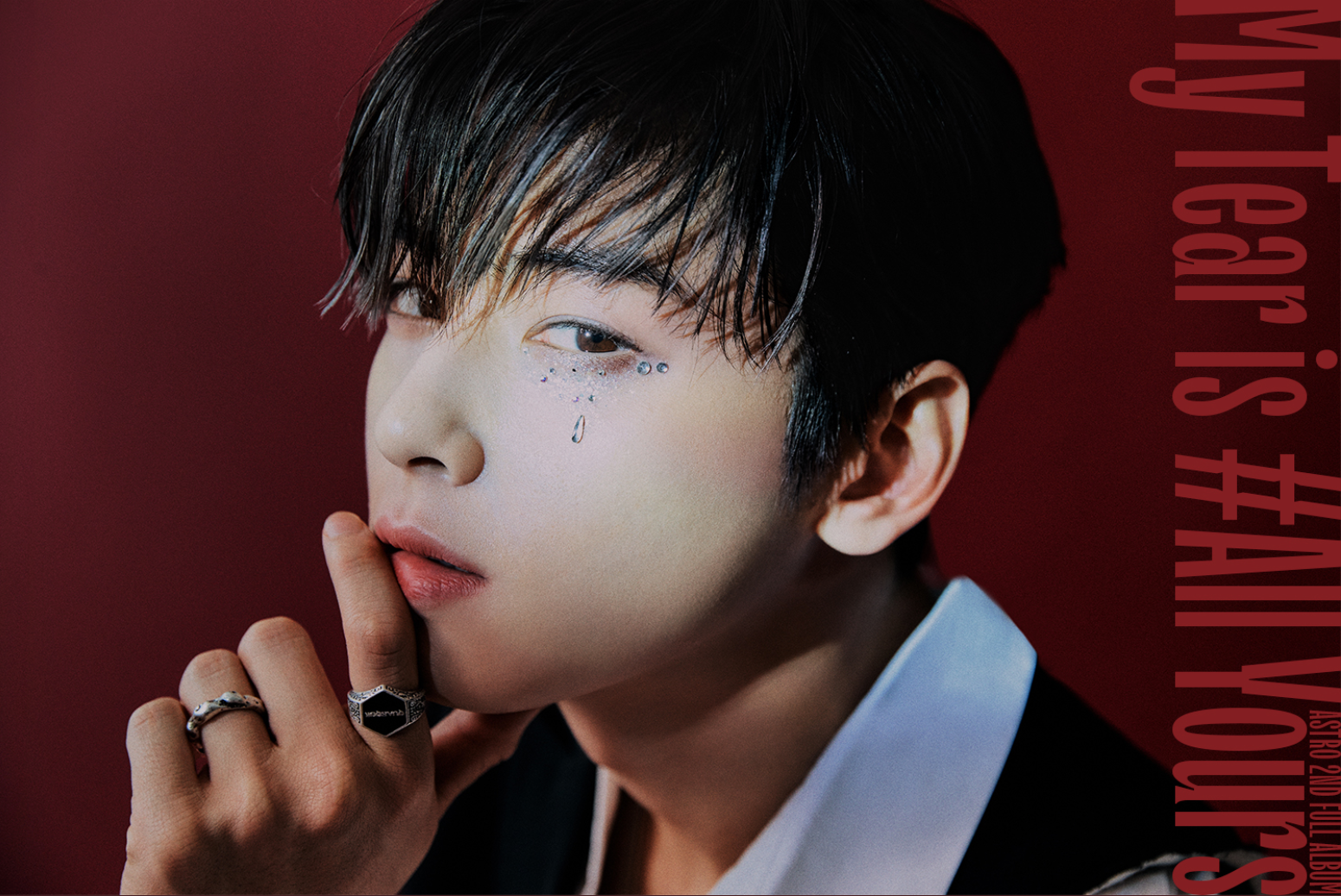 ASTRO ALL YOURS に追いつけない(^^;; | 韓ドラ中毒