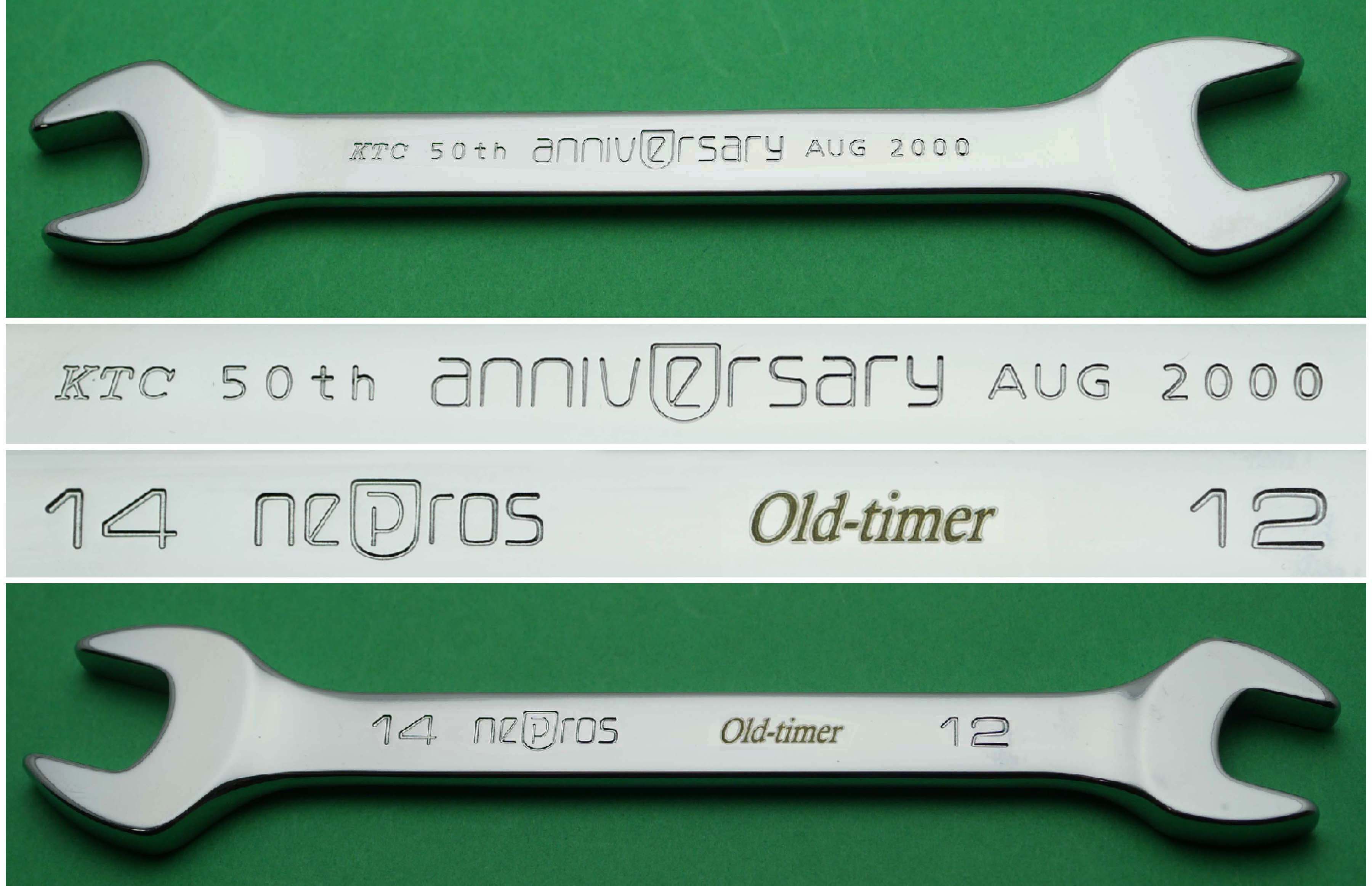 KTC-12 / 創業50周年記念モデル | コンビネーションレンチ・コレクション