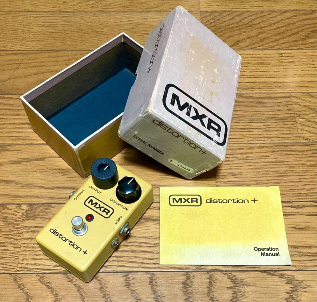 名機distortion+、MXR期最終型とジムダン初期！！ | ギターダー 〜工房