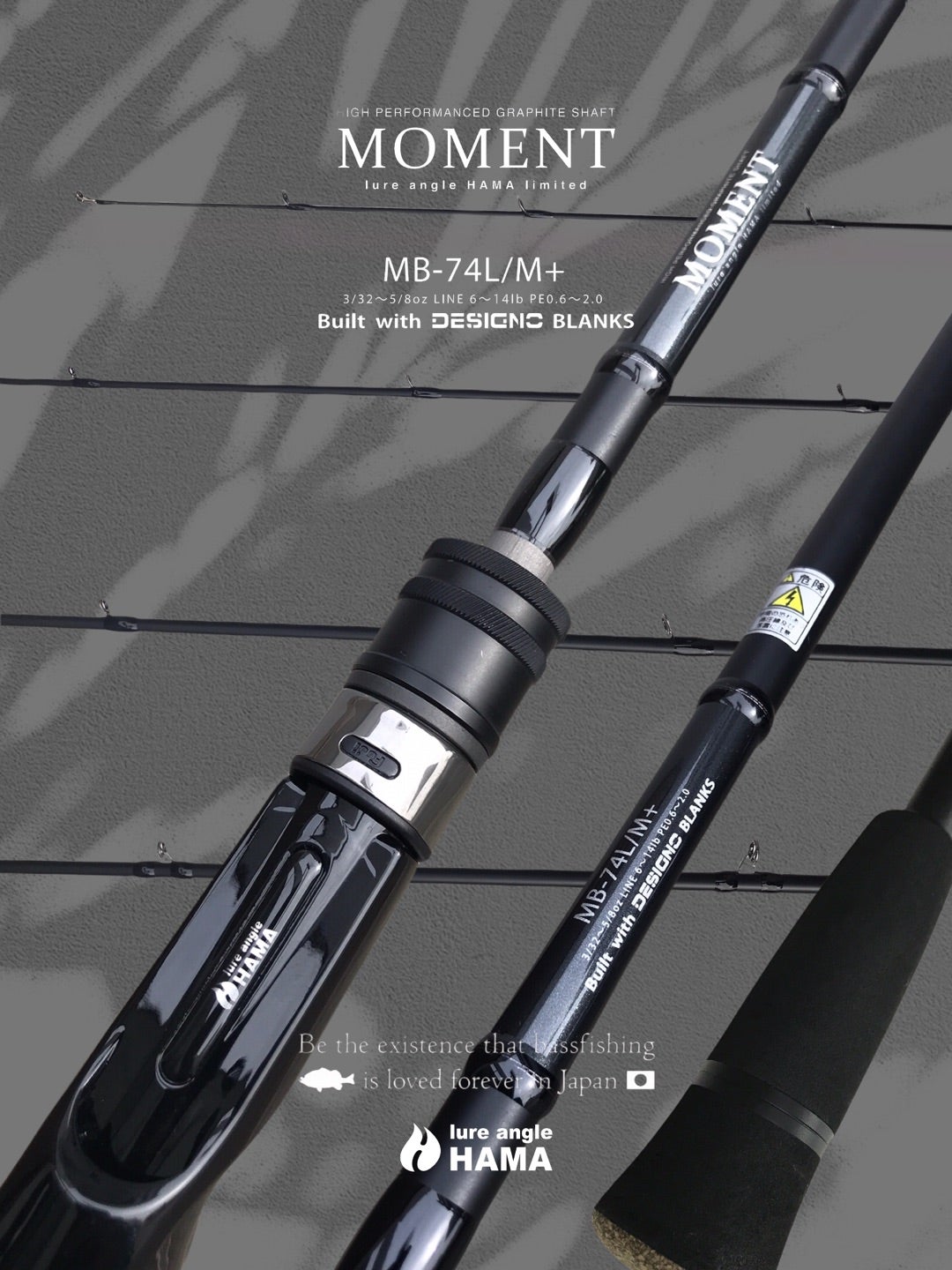 □2021NEWMOMENT贅沢な主役MB-74L/M+スーパーミディアムフィネス