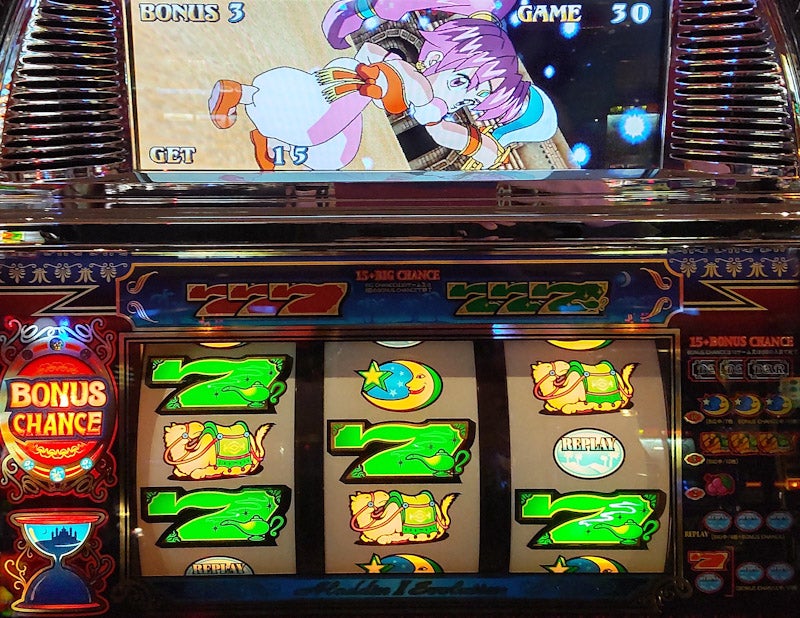 アラジン2エボリューション(初) | まのブログ