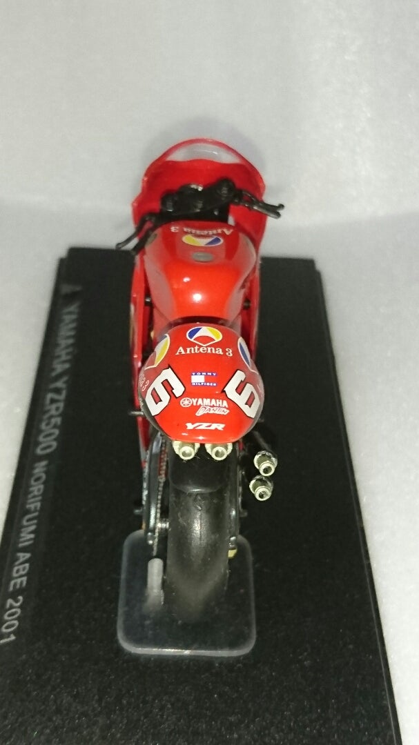 ノリック 阿部典史 | ドラっち△の勝手によりみちROOM