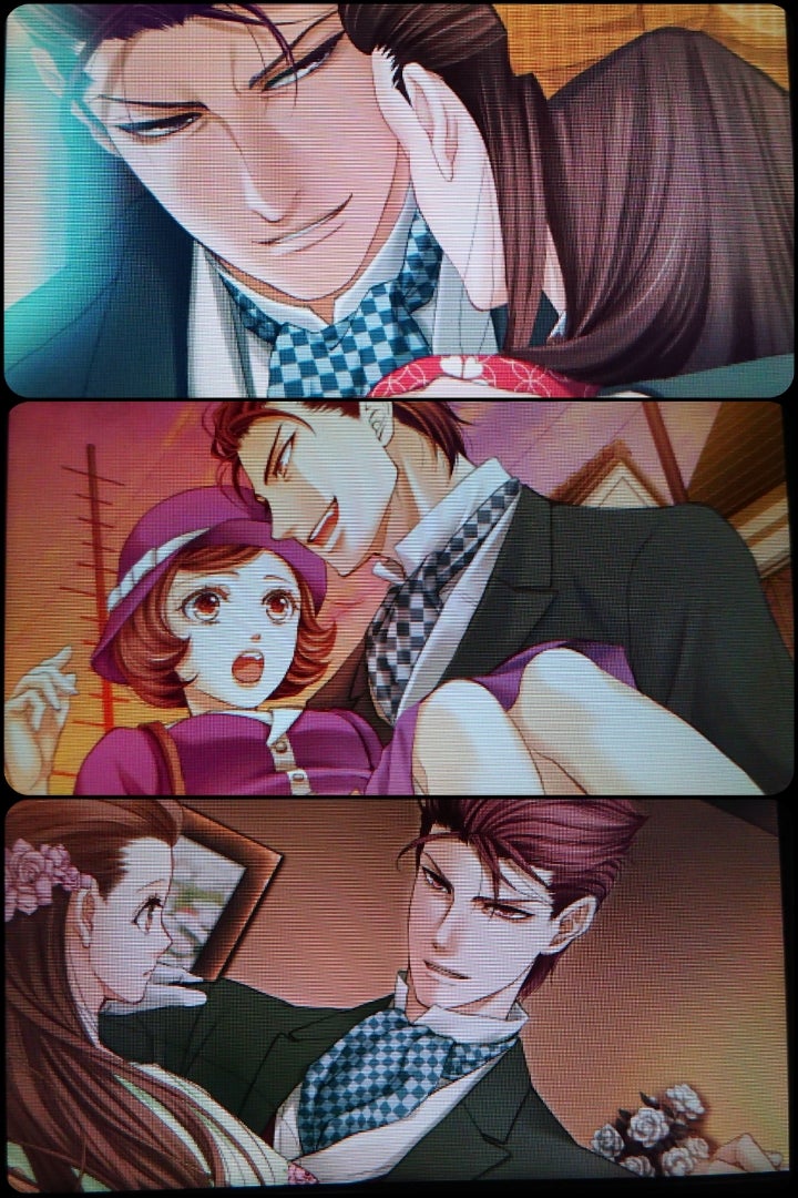 斯波 純一『蝶の毒 華の鎖』 | 腐乙女の乙女ゲ〜ブログ