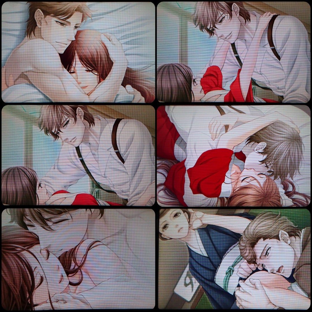 藤田 均『蝶の毒 華の鎖』 | 腐乙女の乙女ゲ〜ブログ