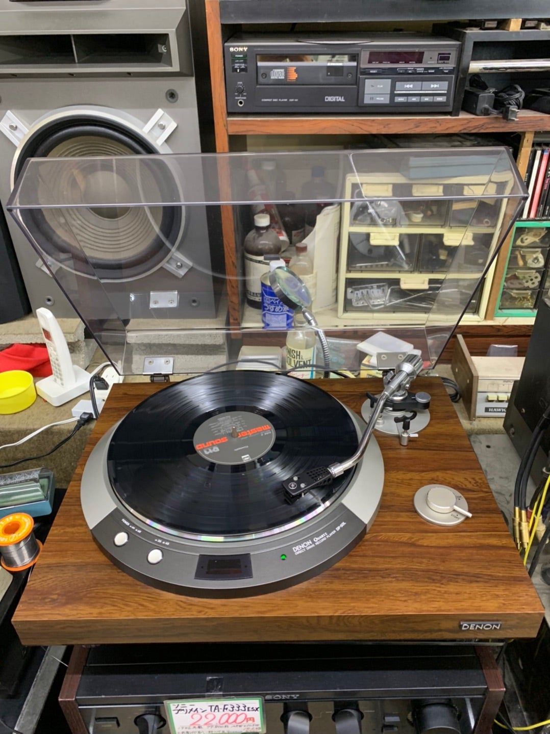 オーディオ【デノンDP-50L】ミツコシ | 北見市 リサイクルショップ