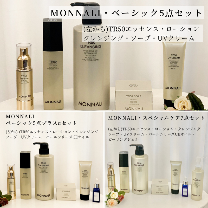 口に入れても大丈夫！赤ちゃんにも使えるほど優しい洗顔石鹸で、お肌を