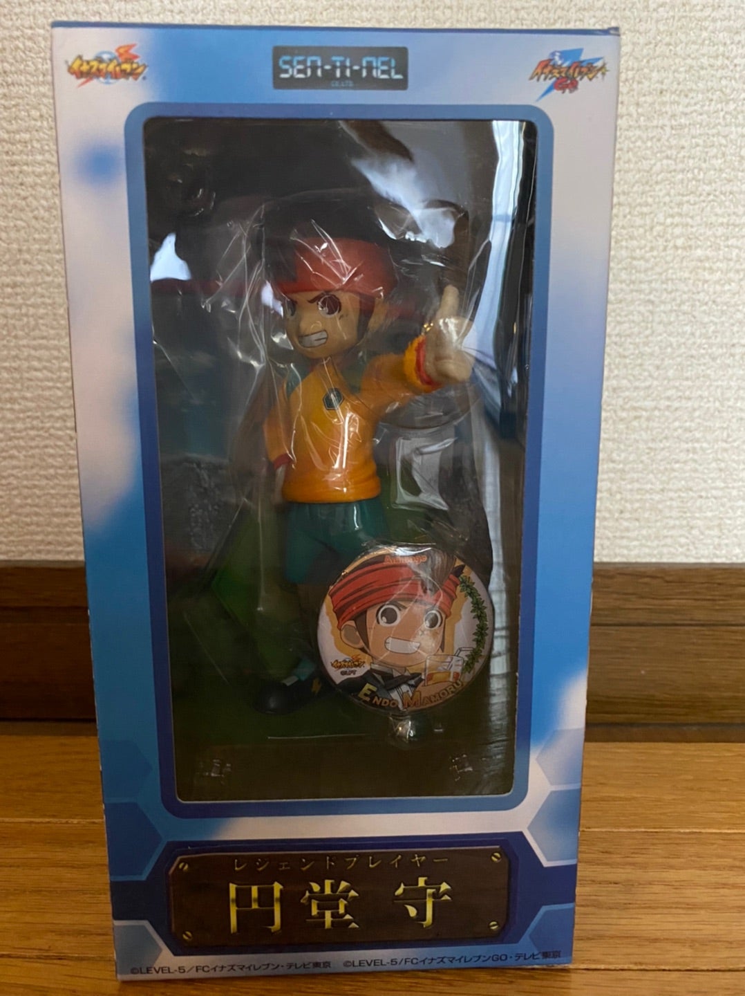 イナズマイレブン レジェンドプレイヤー 円堂 守 紹介 | manmosuf0223