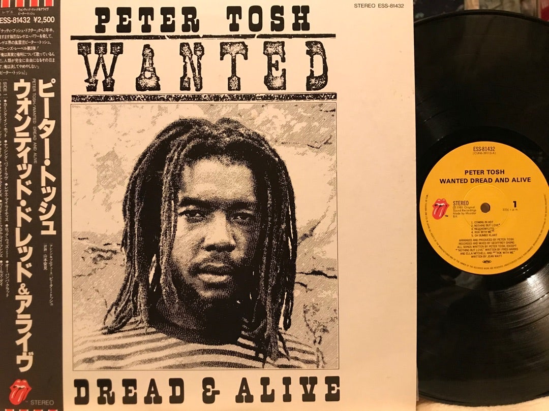 ピーター・トッシュ | 山崎利雄のブログ