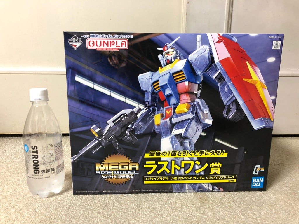 メガサイズモデル RX-78-2 ガンダム C賞E賞ラストワン賞3点セット