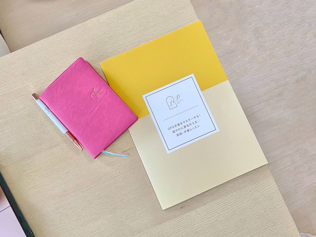 松浦有珂（まつうらゆか）さんのプロフィールページ