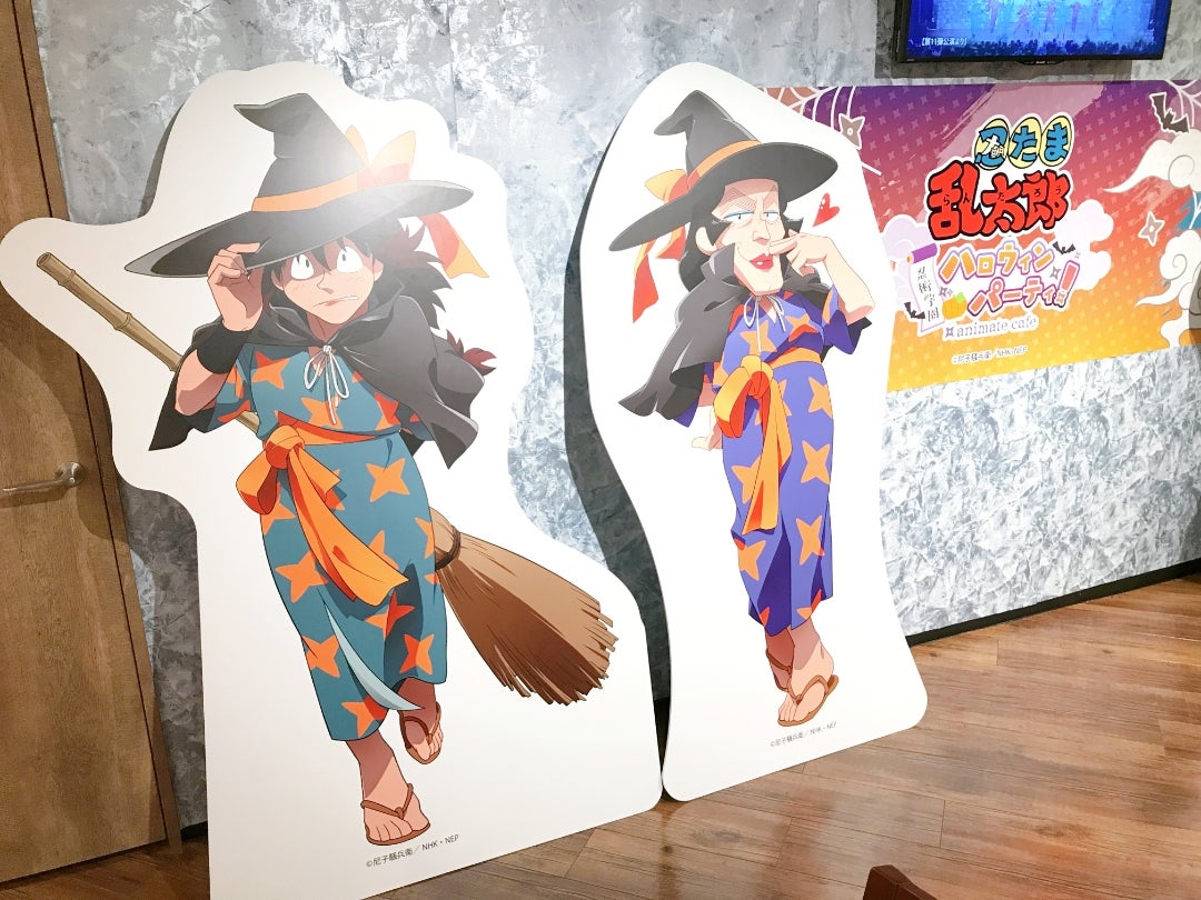 忍たまのハロウィンパーティー☆『忍たま乱太郎』カフェ② | コラボ