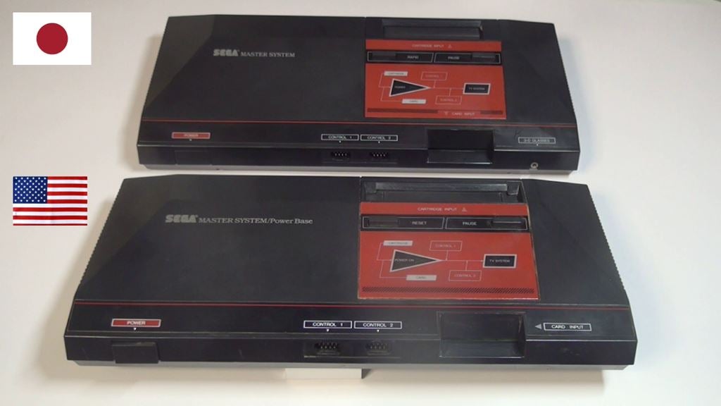 セガ マスターシステム日米比較！アメリカ版と日本版のゲーム機を徹底