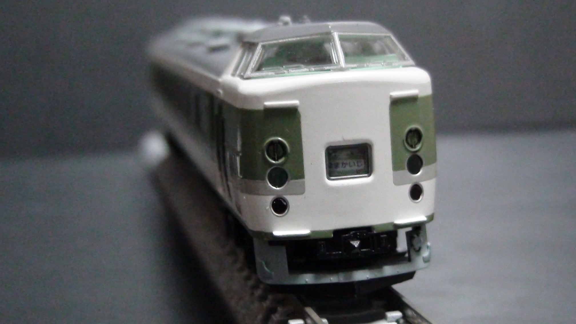 MICRO ACE/A-0581 183系1500番台 189系 特急はまかいじ | かにかまのも