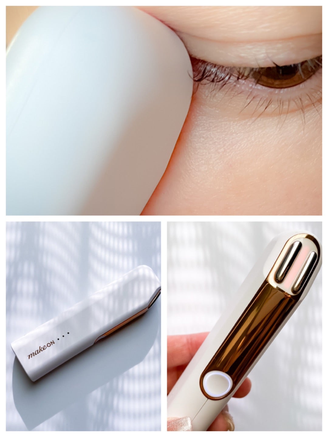 ◇makeON◇サーモウェイブアイリフト | コスメと料理で快適人生♪