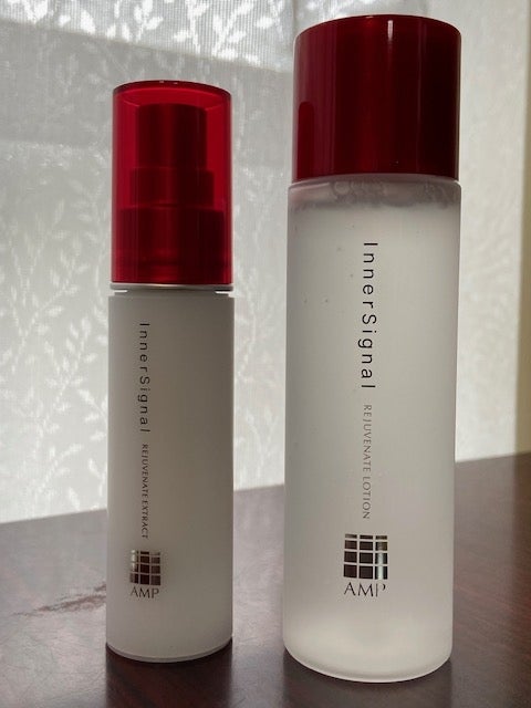 インナーシグナル リジュブネイトワン 50g 3個セット 33000円分