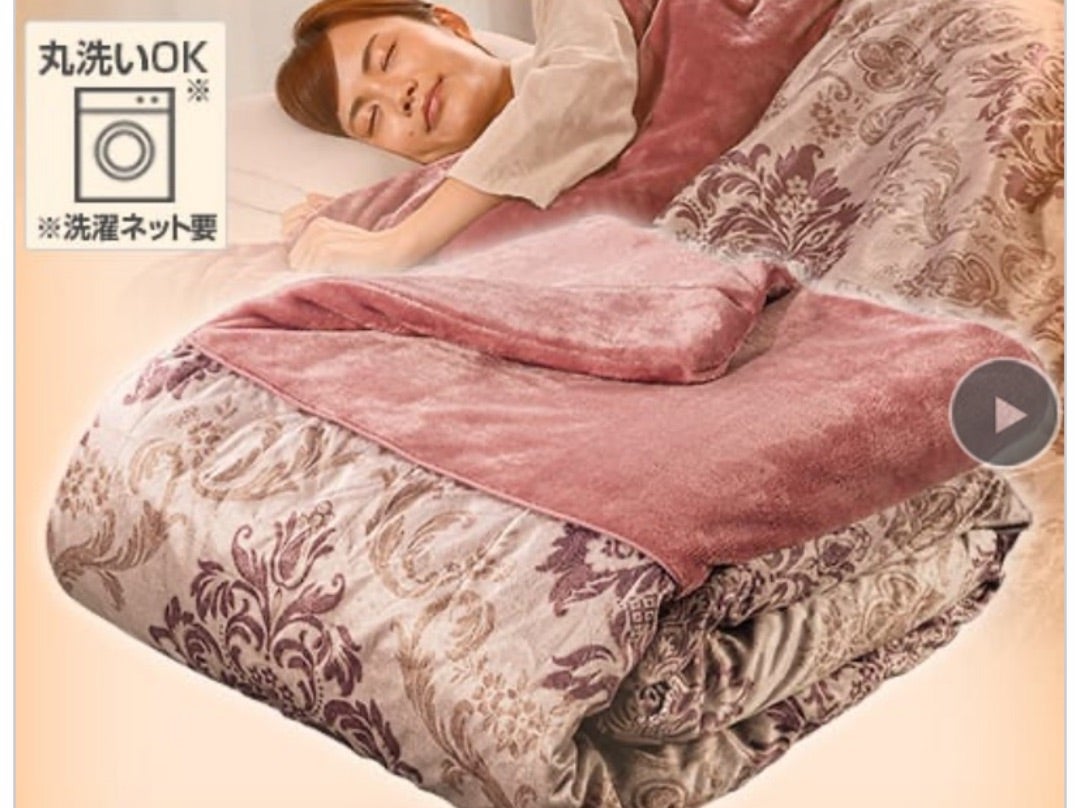 ジャパネットたかた 1枚2役あったか6層毛布 | アラフォーマロンの人生