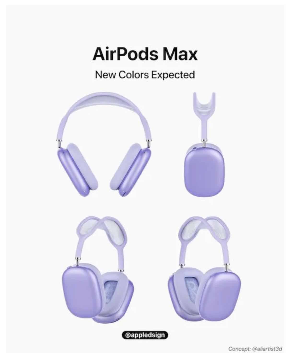 AirPodsMaxの新しい本体カラーと廉価モデルが開発中だよ！ | わか