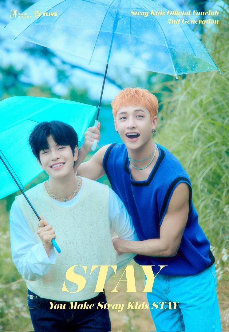 追記》STAY2期 ウエルカムキットのビジュが最高でした | STAYと名乗っ