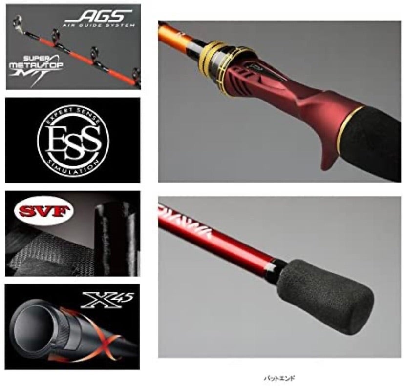 極鋭カワハギRT AGS SFに手を出してしまった | 釣れてなんぼの釣行記