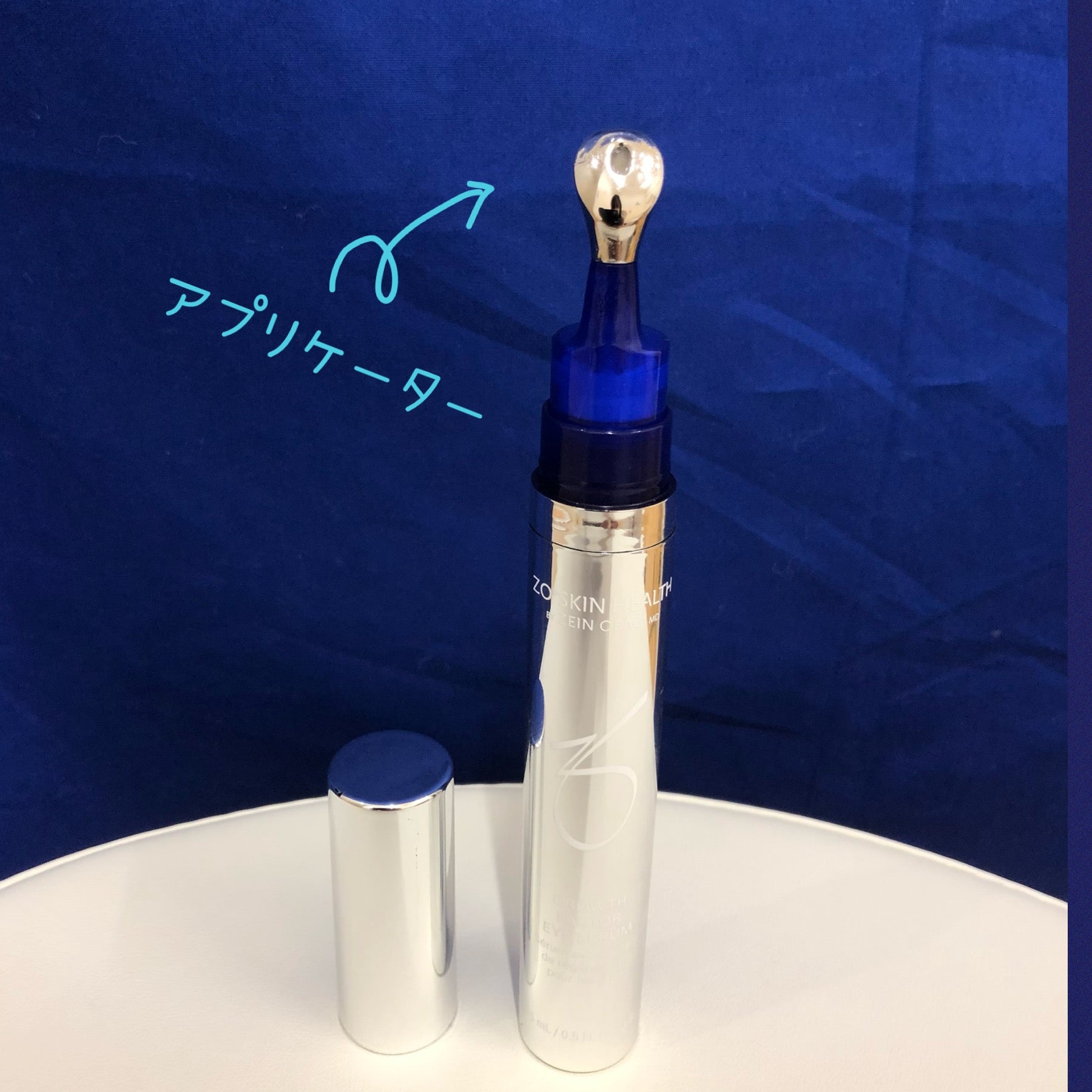 新製品Gファクターアイセラムとハイドラファームの使い分け方