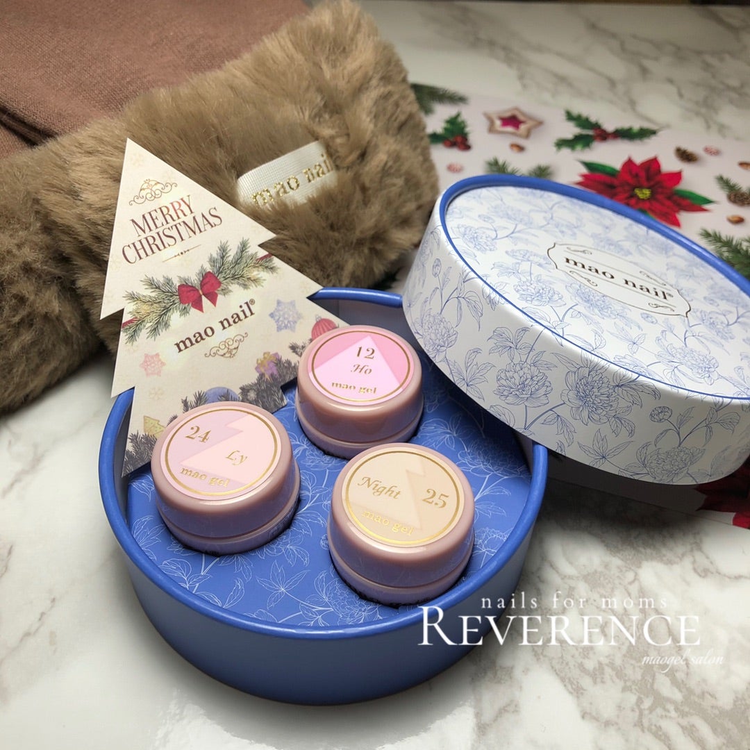 限定品☆新品未使用】マオジェル 2020クリスマスコフレ 本真珠ジェル