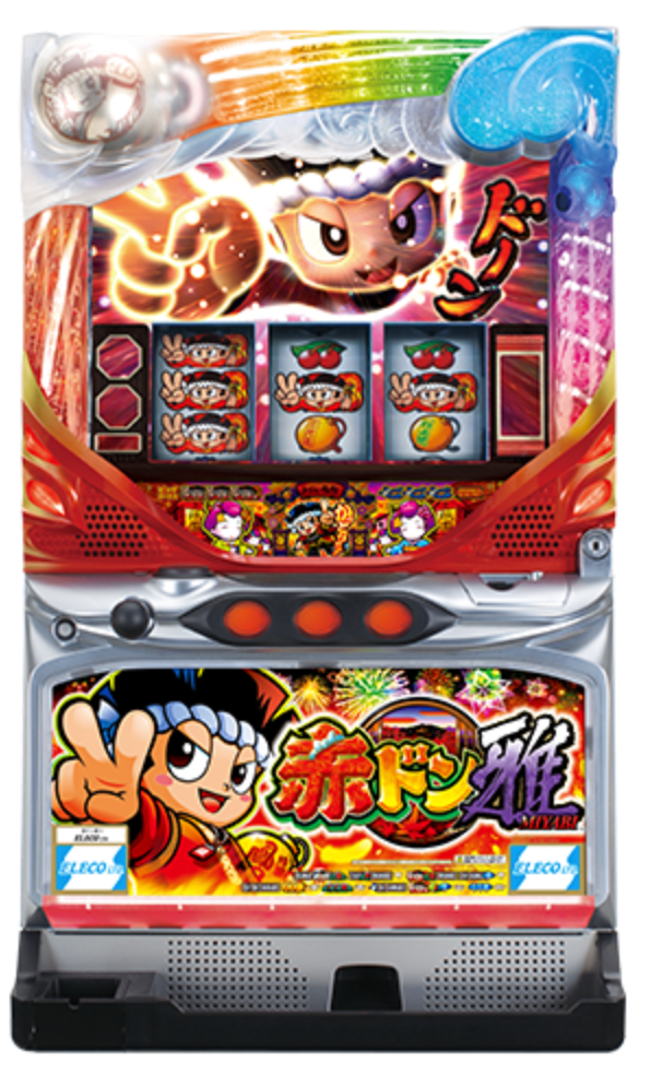 あの伝説のコピー打法（コピーレバー）できますョ | スロット専門