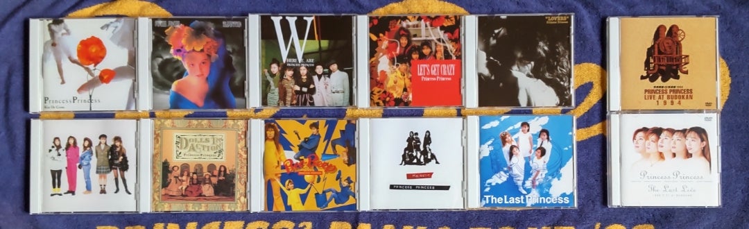 10年後のプレミアム | 悲しみのある風景