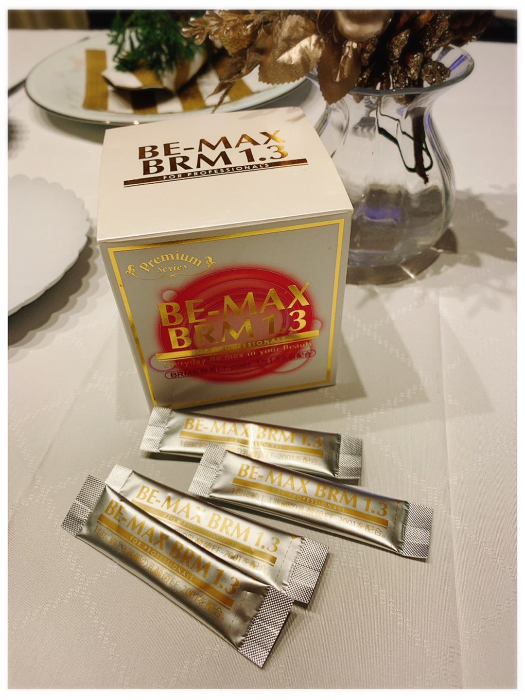 未開封】LAVA BRM1.3 1箱（50包） 【公式通販】