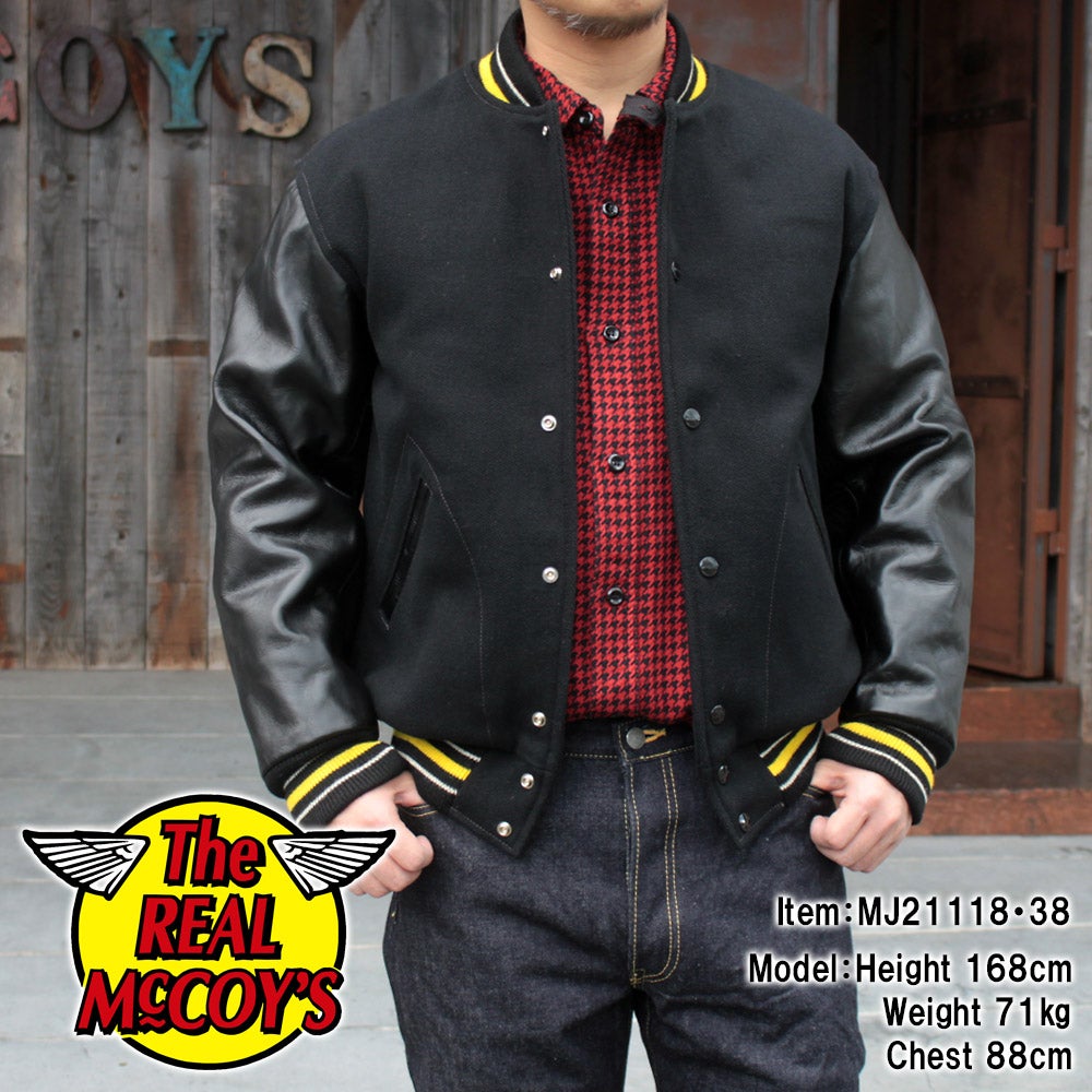 JOE McCOY スタジャンのご紹介です♪ | リアルマッコイズ名古屋の