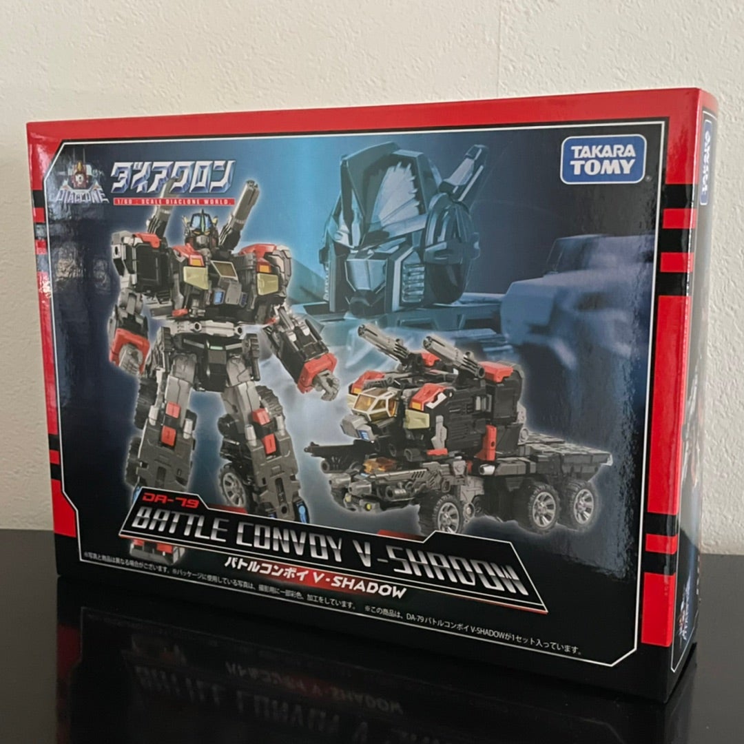 ダイアクロン】DA-79 バトルコンボイ V-SHADOW | ブロシナミキ