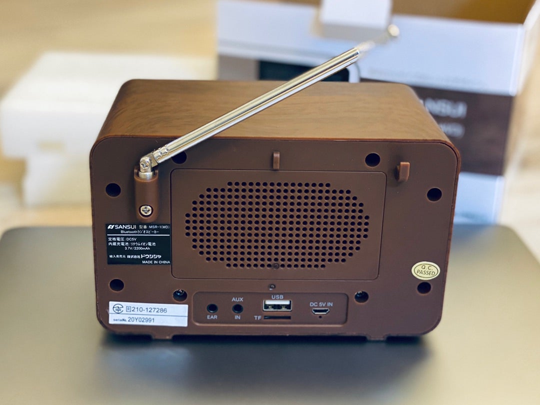 1950年代レトロテイストSANSUI Bluetoothラジオスピーカー「MSR-1