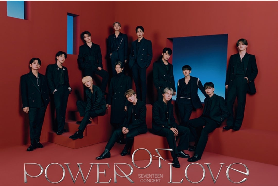 SEVENTEEN CONCERT 'POWER OF LOVE'（感想） | セブチはおスキですか？