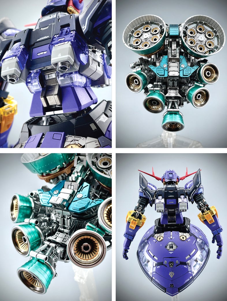 RG 1/144 MSN-02 ジオング_P2 (機動戦士ガンダム) | エリア0083