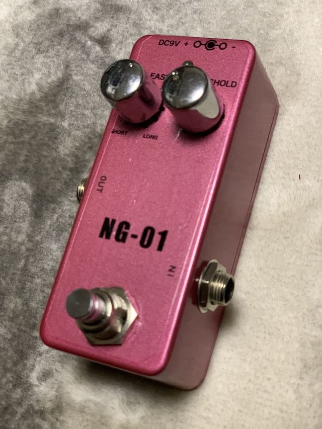 自作エフェクター その7 「YAMAHA NG-01 ノイズゲート」 | とれすけの
