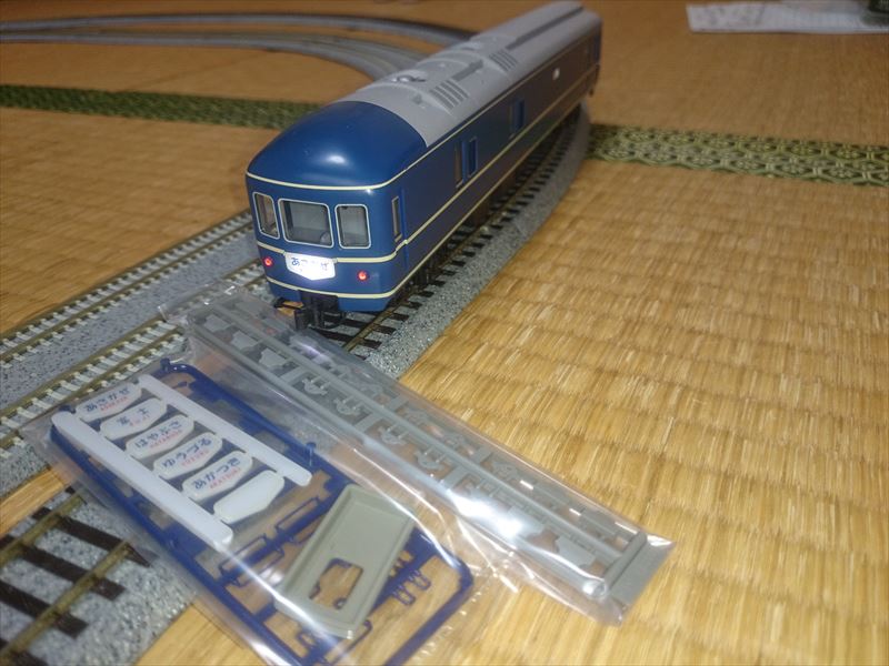 祝！ KATO HO 20系特急形寝台客車（基本セット、ナロネ） 入線