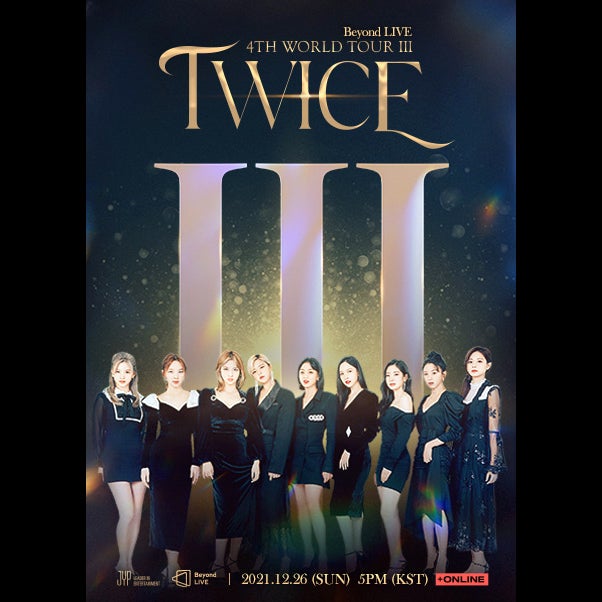 Beyond LIVE『TWICE 4TH WORLD TOUR 'Ⅲ' : SEOUL』感想。 | akai-mori