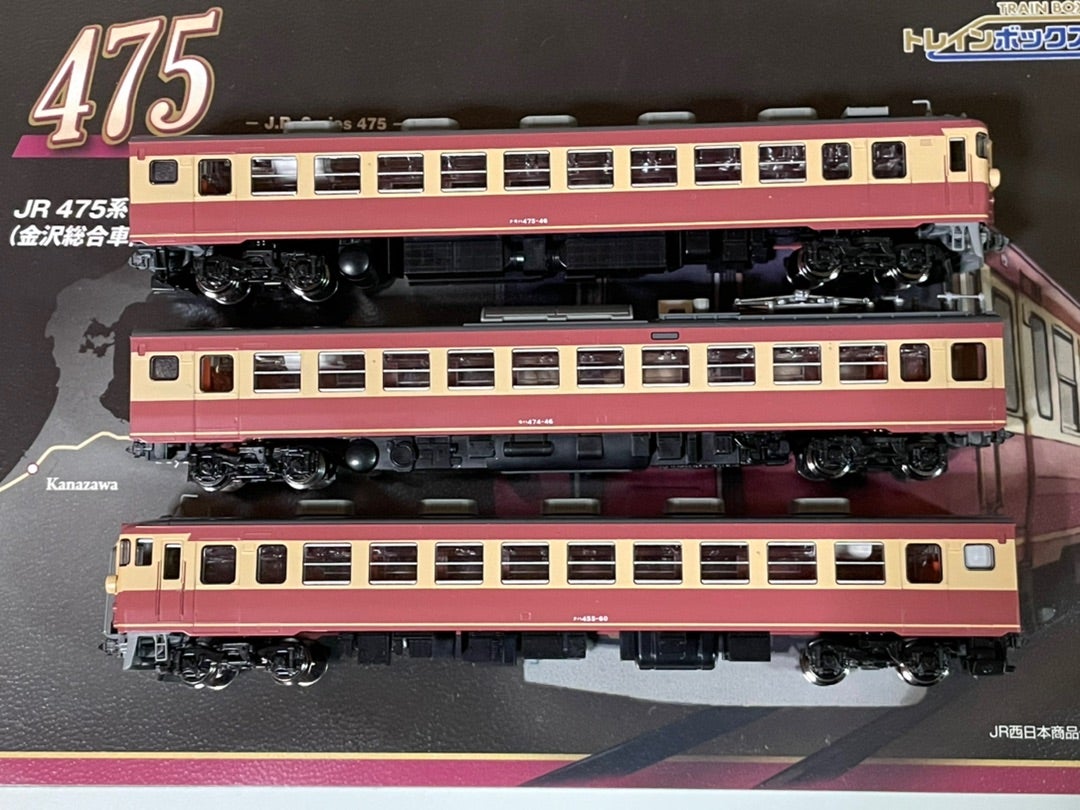 今月発売のお供に 475系A19編成導入〜 | 山陰 島根・鳥取Nゲージの会