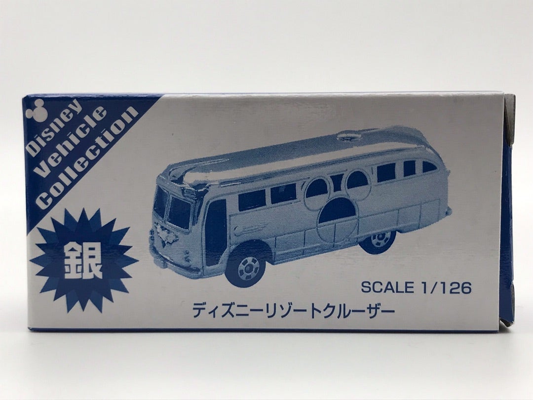 No.0049 ディズニーリゾートクルーザー 《銀》 | disney vehlcle