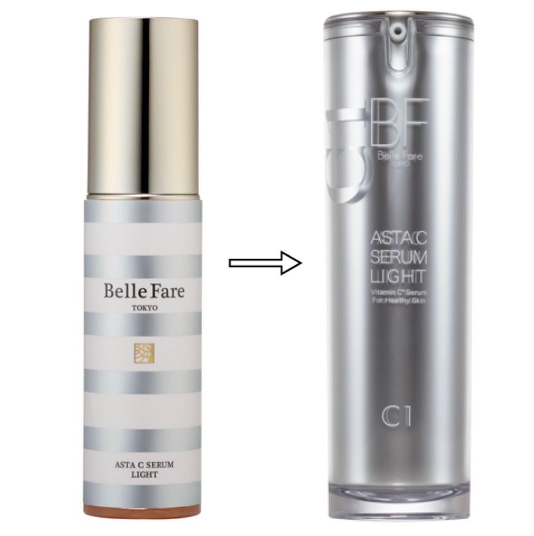 ベルファーレ アスタCセラムライト ディープモイストソープ