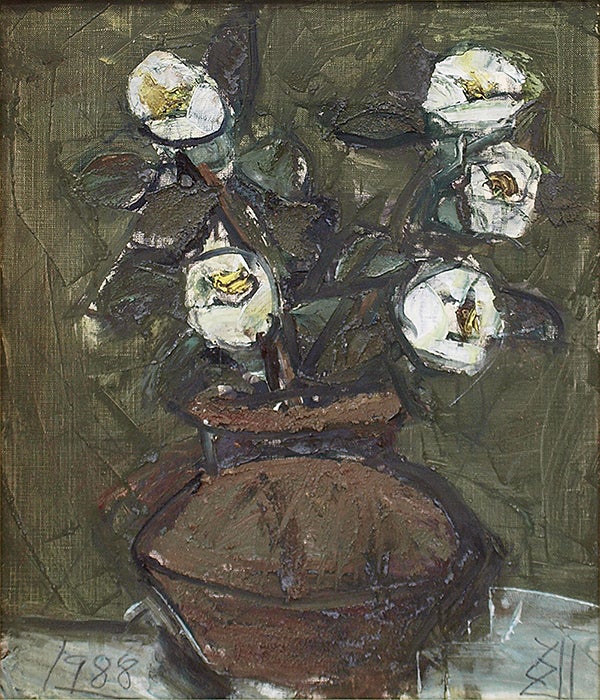 独学の天才・須田剋太 まつろわぬもの | 練馬区大泉学園・「もんじゃ