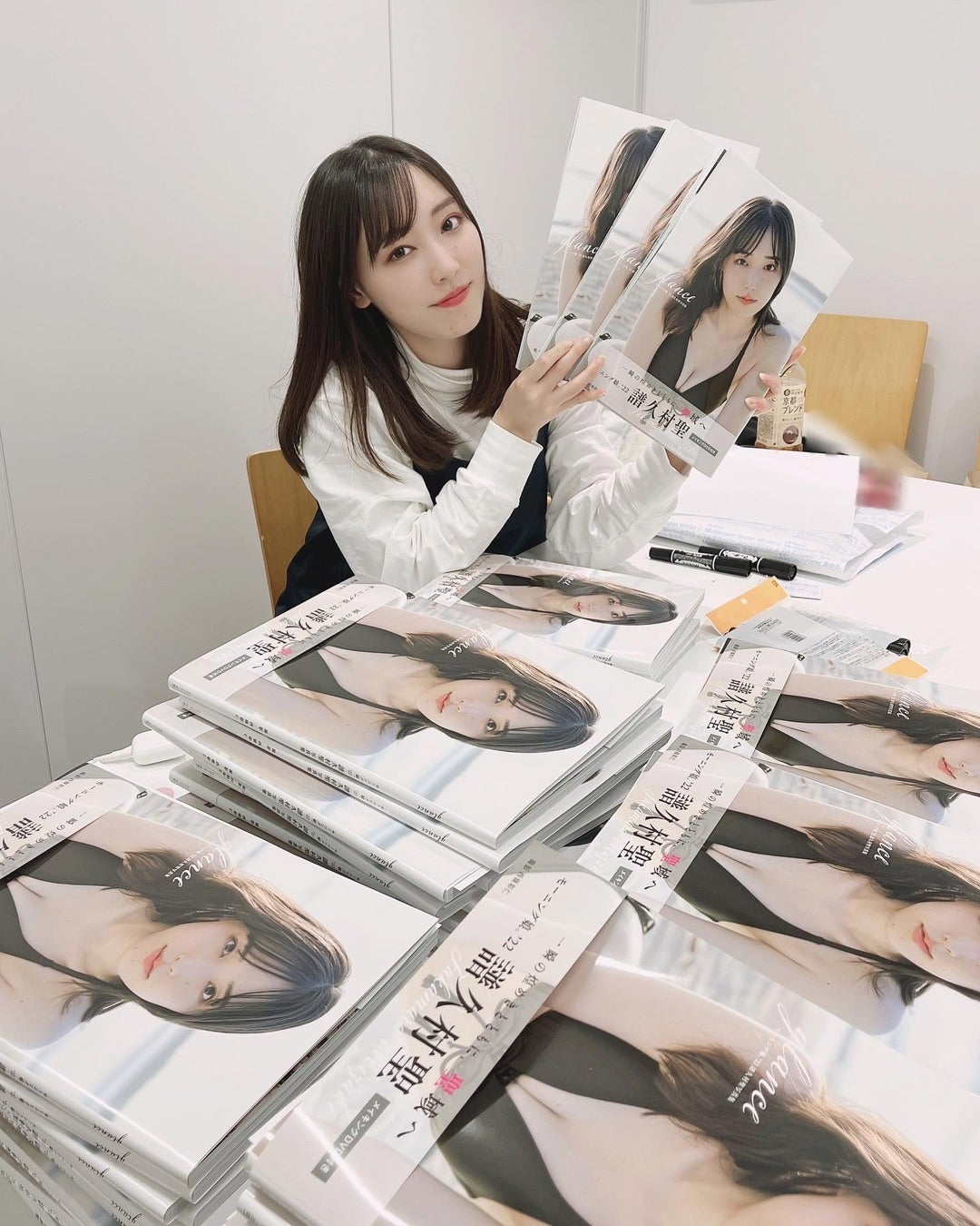 サイン本☆譜久村聖 | モーニング娘。'25 Q期オフィシャルブログ