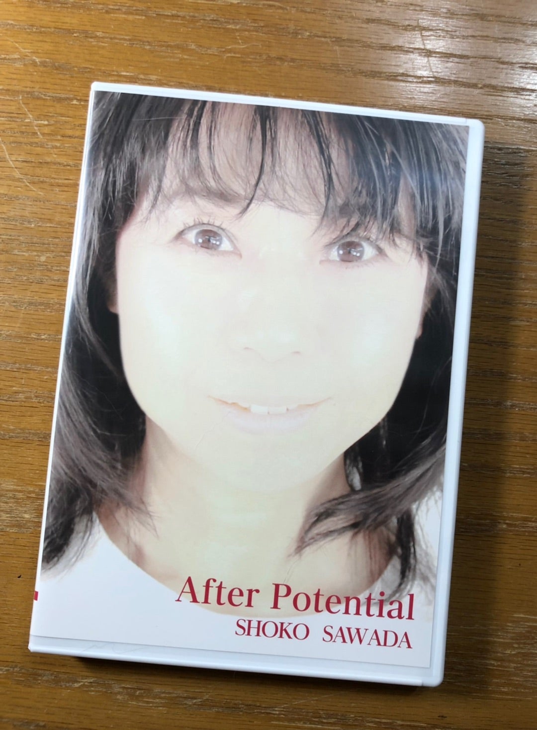 DVD「After Potential」明日発売‼️ | 沢田聖子オフィシャルブログ「In