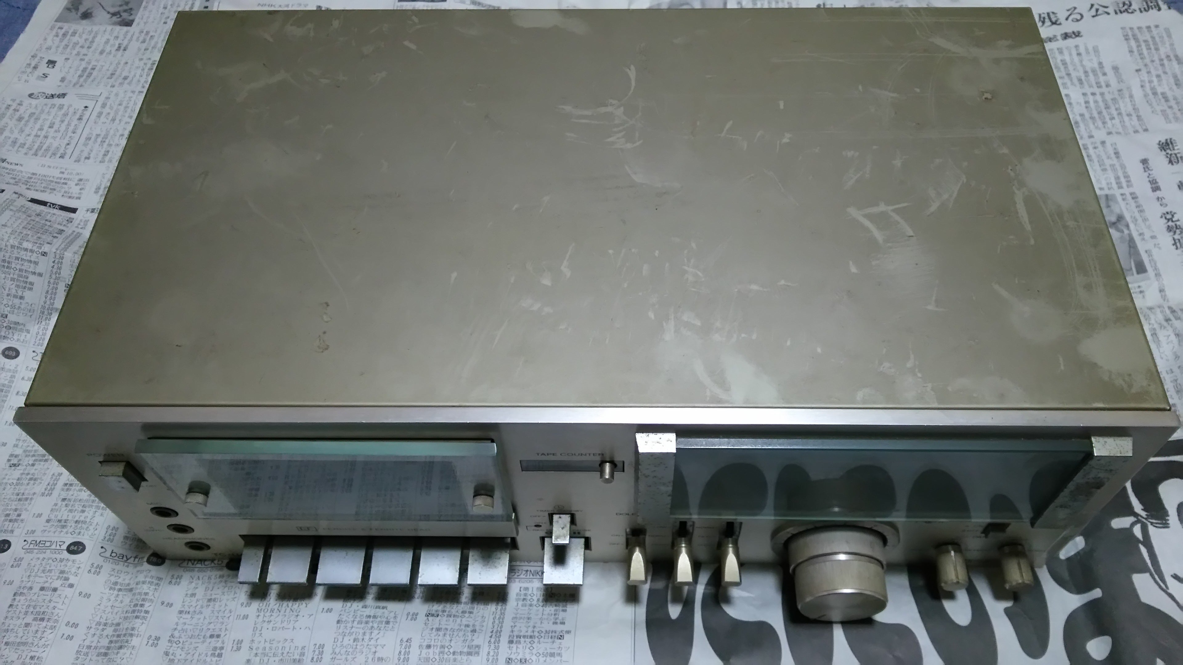 SONY カセットデッキ TC-U4 | 八王子リカバリーのブログ