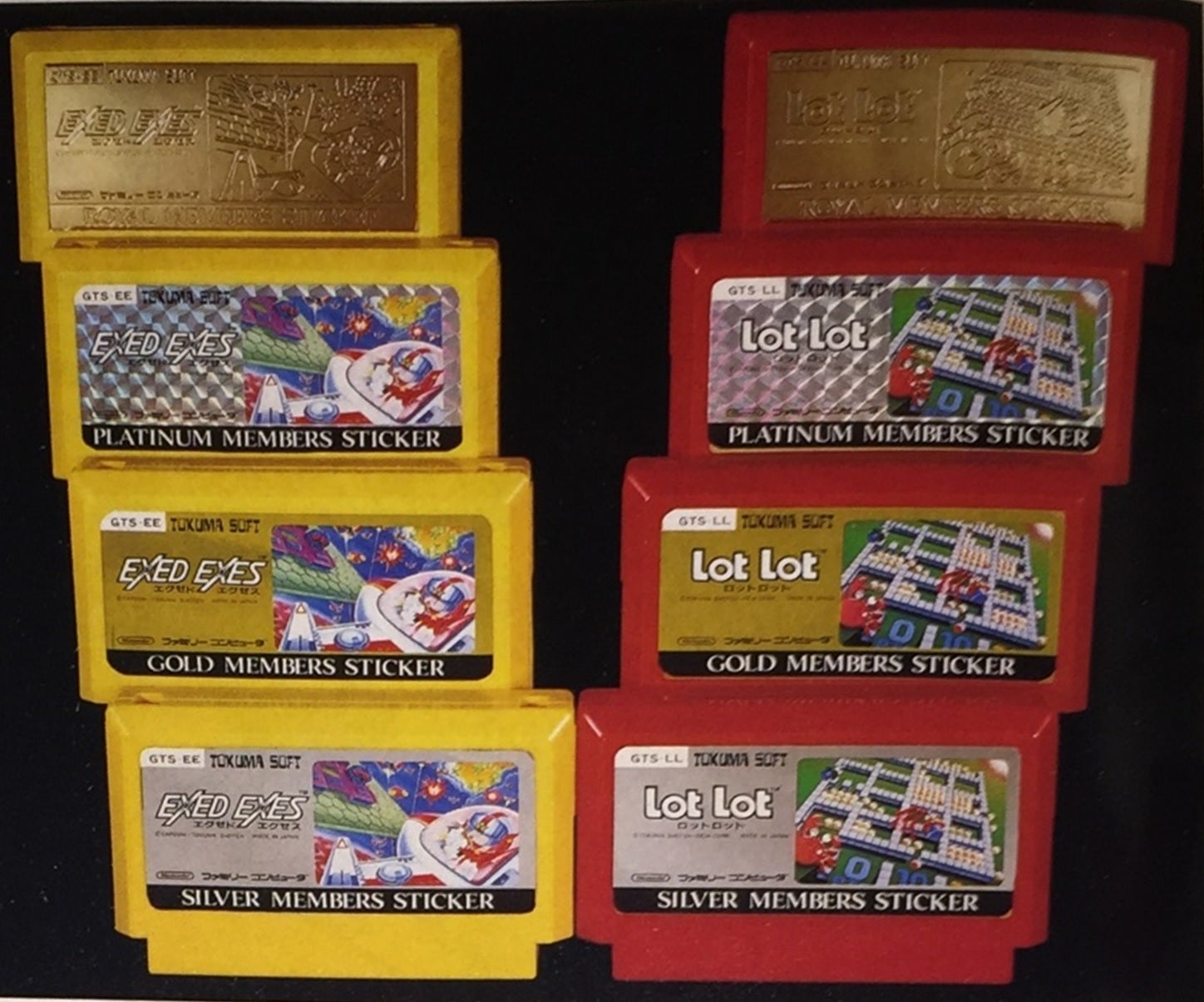 ケロッグ ワクワクドキドキ人気ゲームキャラ大集合!【ドキドキ賞】