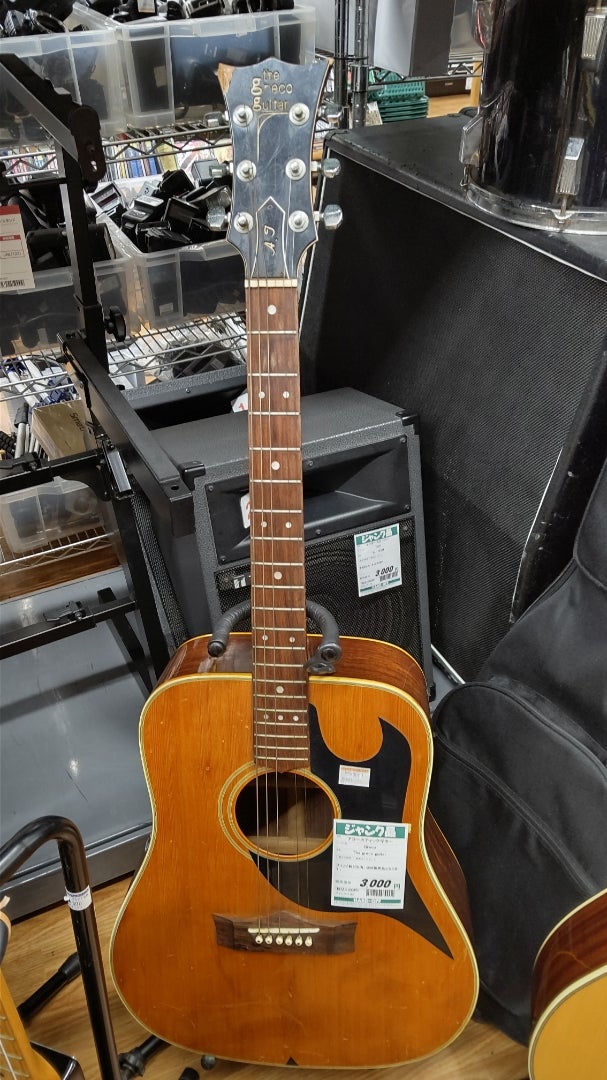 greco g-40 | 渋々工房のブログ