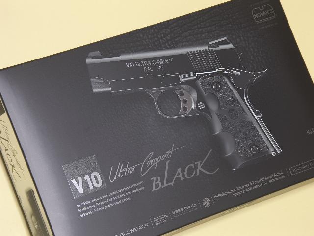 レビュー】東京マルイ ガスブローバック V10 ウルトラコンパクト
