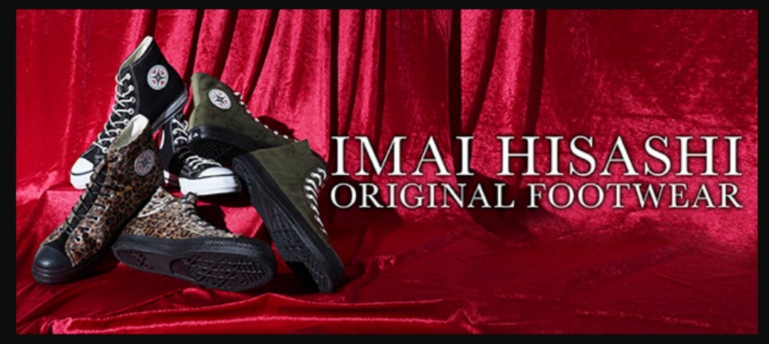 BUCK-TICK 今井寿 プロデュース スニーカー ハラコ24-25㎝ 値下げ中