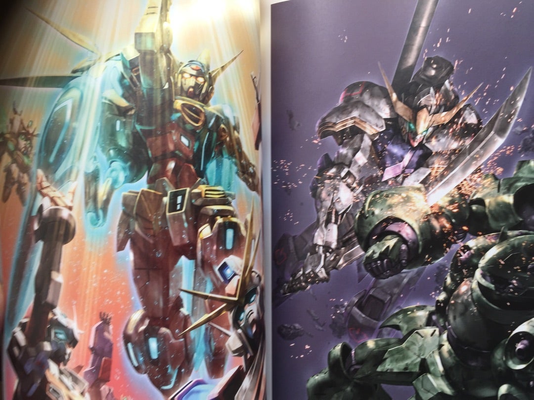 森下直親 画集 / 鋼鬼(HAGANE ONI） | 密林ブンブンの休日 ver.2.0